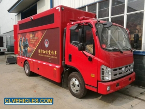 mobile promotional vehicle
